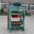 Flat Die Semi Automatic Block Making Machine