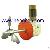 Agitator For Pulp And Paper Making Machinery