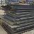 A131 Grade Abs B, Abs B Steel