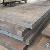 Astm A283a Steel Plate