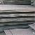 Astm A529gr50 Steel Plate