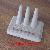 4 Finger Model Ring Display Stand