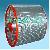 Cylinder Mould For Pulp Machine