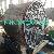 Cylinder Mould, Cylinder Mould Of Paper Making Machine