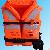 Adult Life Jacket