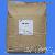 Industrial Grade Calcium Sulfate
