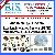 Pc928 Sharp Electrionic Components, Shortcircuit Protector Circuit, 14-soic