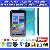 Latest Wondermedia Tablet Pc Funpad Fp709 Based On Via8850 Cortex A9 Solution