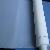 Polyethylene Woven Mesh