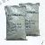 Rubber Accelerator Dpg D
