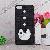 Best Sell Funny Pacman Ghosts Games Black Case Cover For Iphone 5