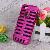Retro Microphone Silicone Hybrid Hard Case Cover For Iphone 5