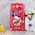 Best Japanese New Year Cute Maneki Neko Tpu Cases Cover For Samsung Galaxy S3 / I9300