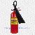 2kg Co2 Fire Extinguisher