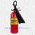 5kg Co2 Fire Extinguisher