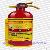 Dry Powder Fire Extinguisher With Aluminium Cylinder