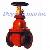 Marine Cast Steel Flanged Gate Valves