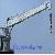 Type Rls Ship Crane