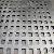 Square Hole Perforated Metal