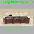 Jewelry Display Kiosk With Wooden And Glass And Led Lights