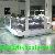 Jewelry Kiosk Showcase Design Of Luxury
