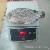 China Supplier Offer Frozen Whole Gutted And Scaled Tilapia