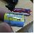 Mitsubishi Battery Mr-bat