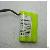 Yamaha Kr4-m1251-100 Abs Battery Ni-cd Kr4m1251100