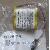 Panasonic Battery Br-agcf2w Special For Fanuc Cnc A98l-0031-0011#l