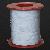 Supply Relfective Yarn
