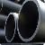 Hdpe Pipe