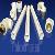 Pb Pipes And Fittings Plastic Pipepe Pex-a Pex-b Pe-rt Pp-r And Fittings Evoh Pex Oxygen Barrier Pip