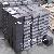 Sell Black Paving Stone