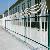 Picket Fence Powder Coated