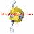 Zero Gravity Tools Balancer With Better Quality And Price