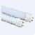 Sell Ul T8 Led Tube 20w 1200mm