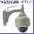 Outdoor Wireless Ip Camera