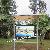 Ip65 Outdoor Lcd Advertising Display