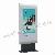 Outdoor Advertising Display Customized