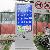 Floor Standing Outdoor Lcd Advertising Monitor