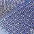 T316 Marine Stainless Steel Security Screens