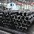 Circuar Steel Pipe