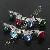 4 Stones Rhinestone Connection