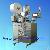 Sell Dxdc50 Model Pyramid Tea Bag Packing Machine