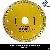 125mm Turbo Diamond Saw Blade