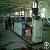 Plastic Formwork Board Machine / Aorui