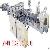 Pe Pipe Extruding Machine, Plastic Equipment