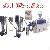 Pvc Mat Extrusion Line Aorui