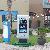 Outdoor Lcd Advertising Tv / Monitor