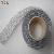 Knitted Wire Mesh Tape